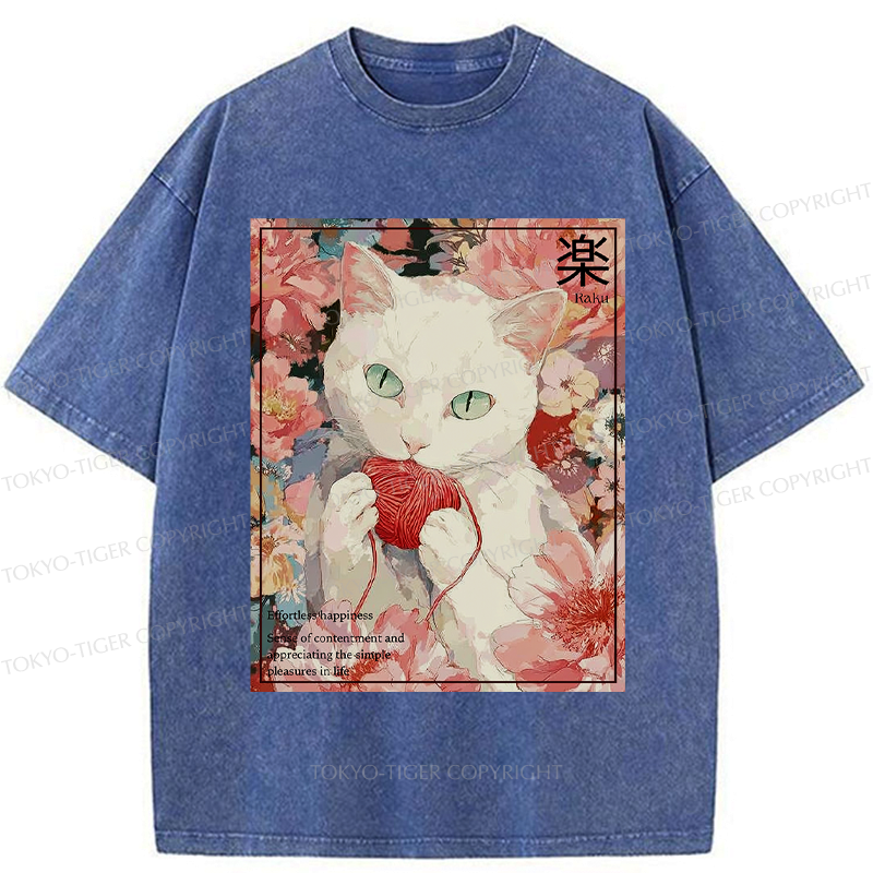 comfortable unisex cat t-shirt gift idea
