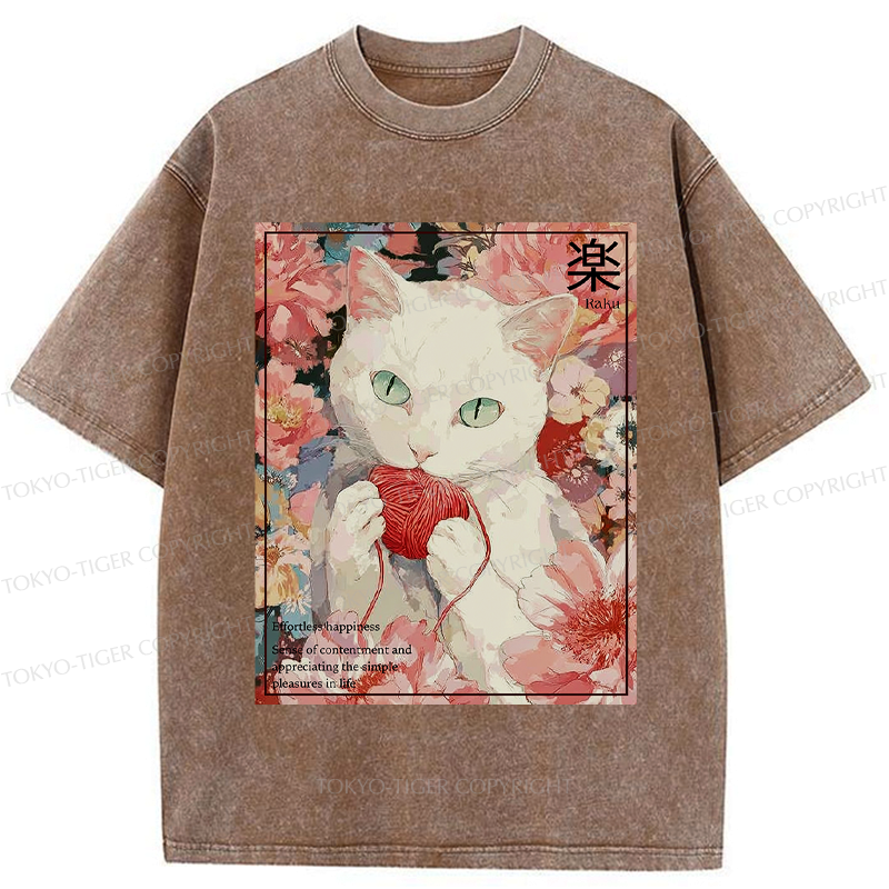 Kyoto-Lion Simple Joy: Cat's Blissful Moments Washed T-Shirt