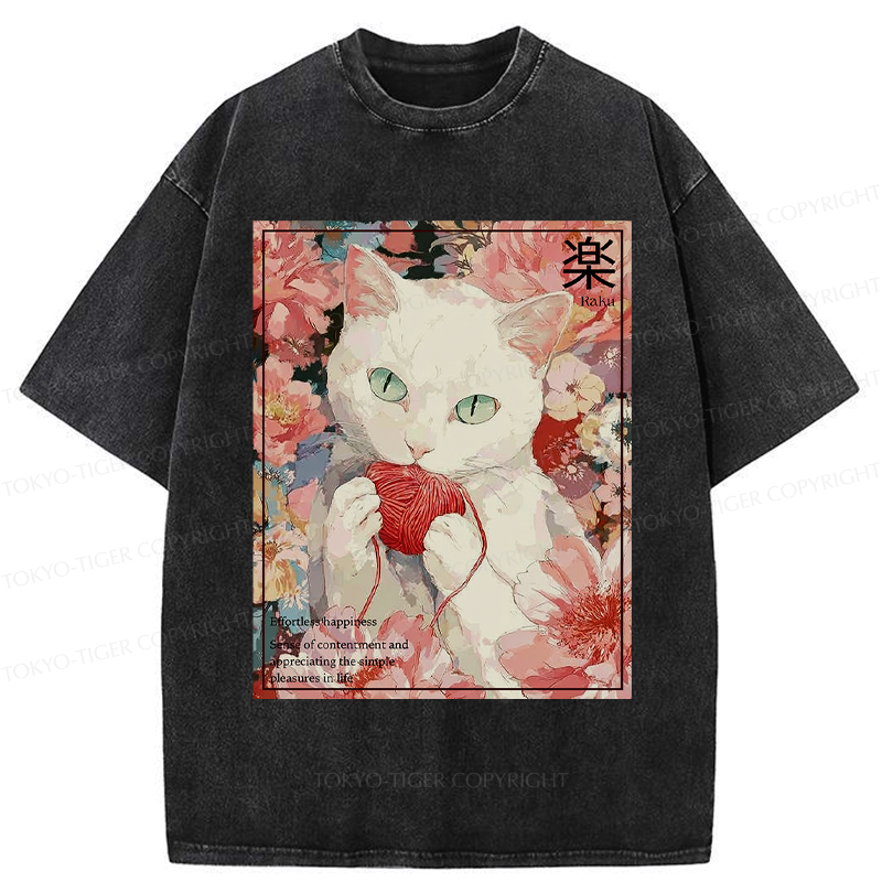 Kyoto-Lion Simple Joy: Cat's Blissful Moments Washed T-Shirt