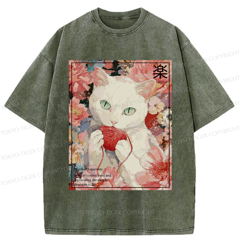 Kyoto-Lion Simple Joy: Cat's Blissful Moments Washed T-Shirt