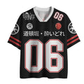 Kyoto-Lion Drunken Octopus Japan Mesh Jersey