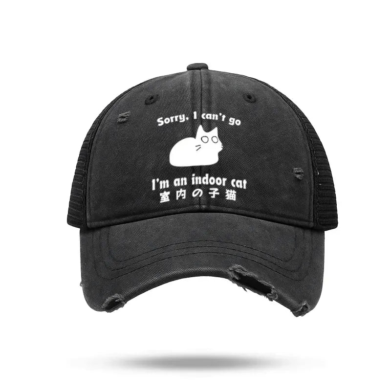 Kyoto-Lion Indoor Kitten Trucker Cap
