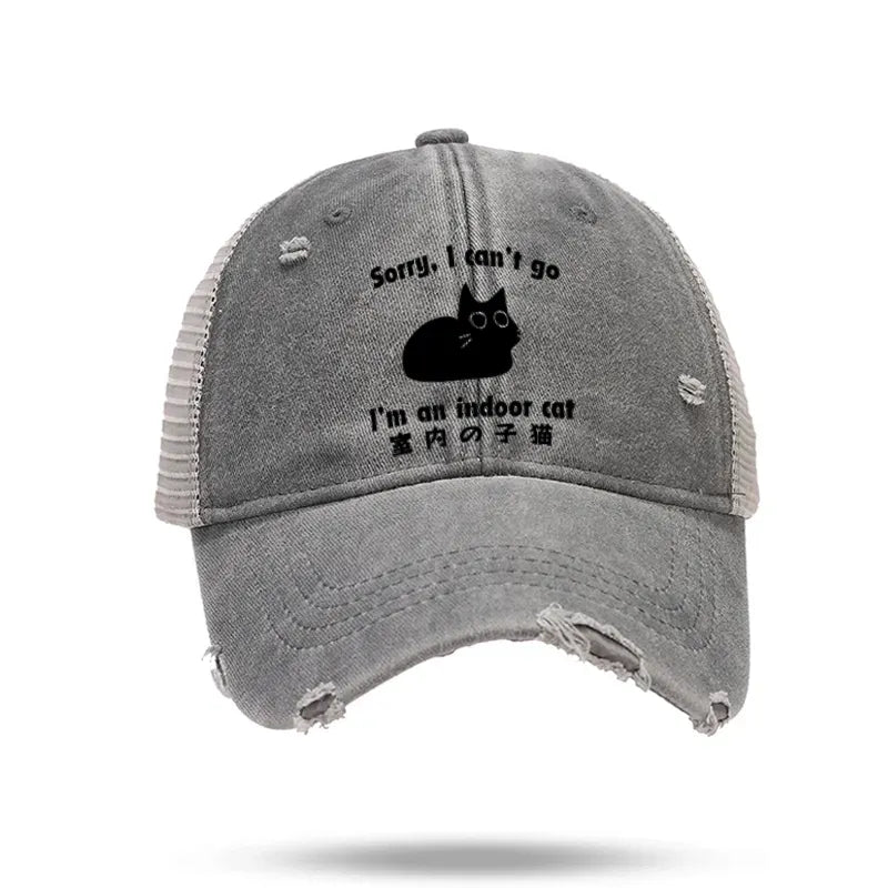 Kyoto-Lion Indoor Kitten Trucker Cap