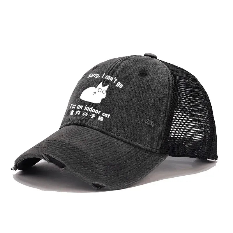 Kyoto-Lion Indoor Kitten Trucker Cap