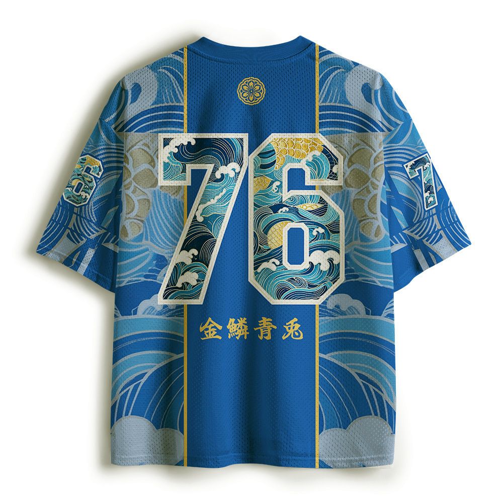 Blue Wave Rabbit Mesh Jersey for Sports