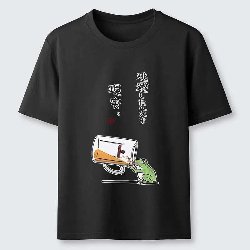 Kyoto-Lion Chill Escape Frog Sake Graphic Classic T-Shirt