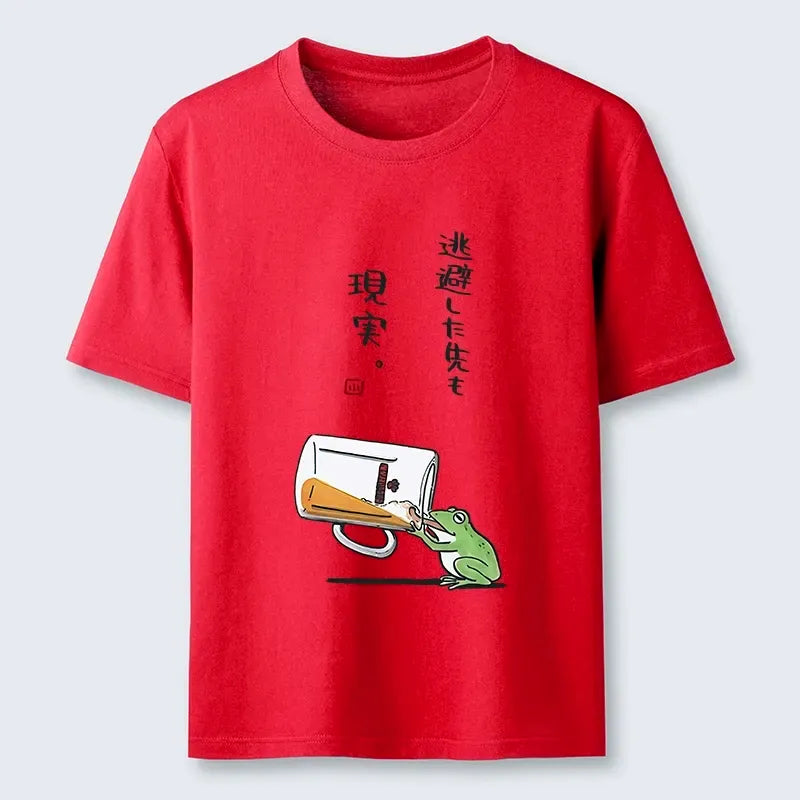 Kyoto-Lion Chill Escape Frog Sake Graphic Classic T-Shirt