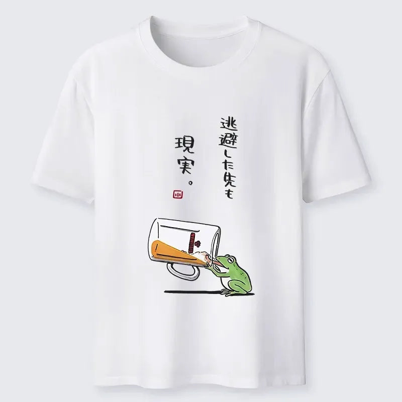 Funny Frog Sake T-Shirt Gift Idea