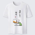 Funny Frog Sake T-Shirt Gift Idea