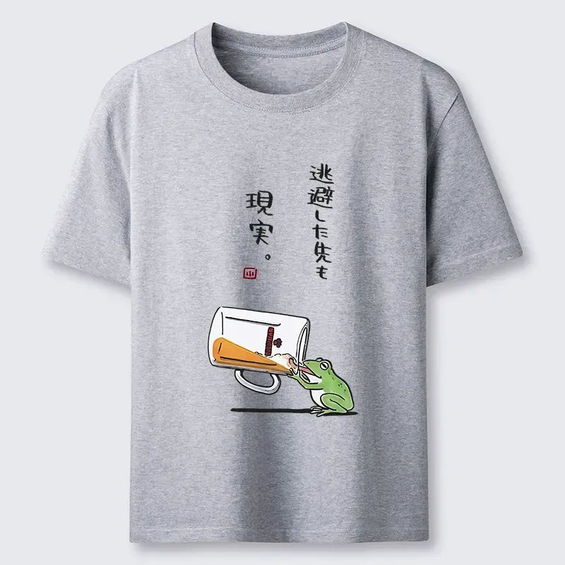 Kyoto-Lion Chill Escape Frog Sake Graphic Classic T-Shirt