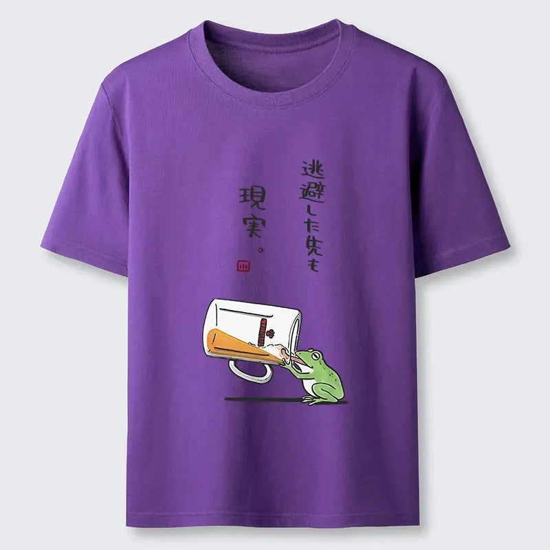 Funny Frog Sake T-Shirt Gift Idea