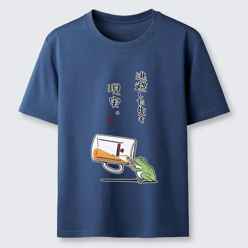Kyoto-Lion Chill Escape Frog Sake Graphic Classic T-Shirt