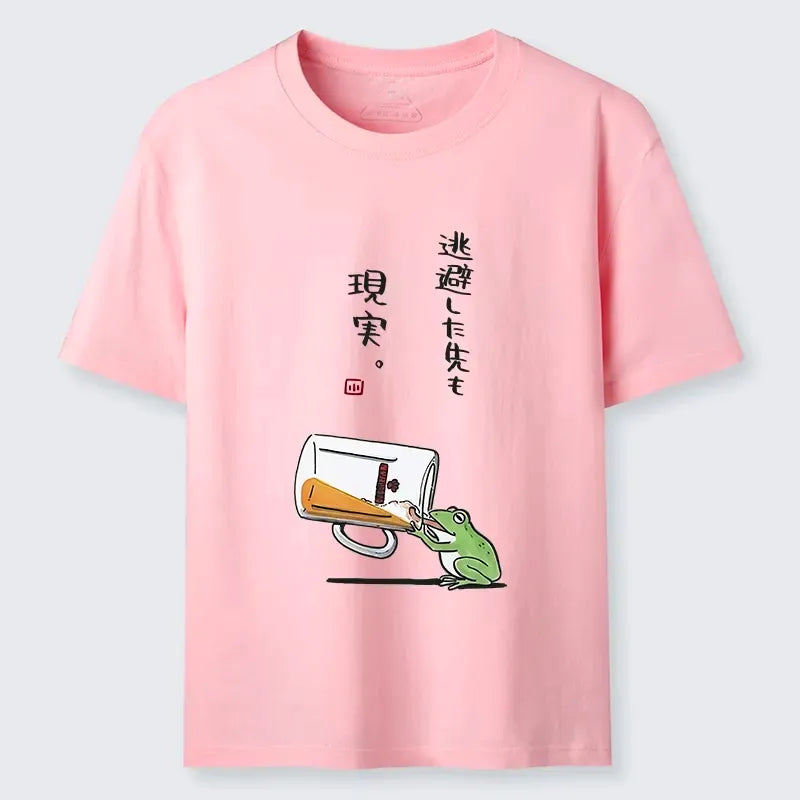 Kyoto-Lion Chill Escape Frog Sake Graphic Classic T-Shirt