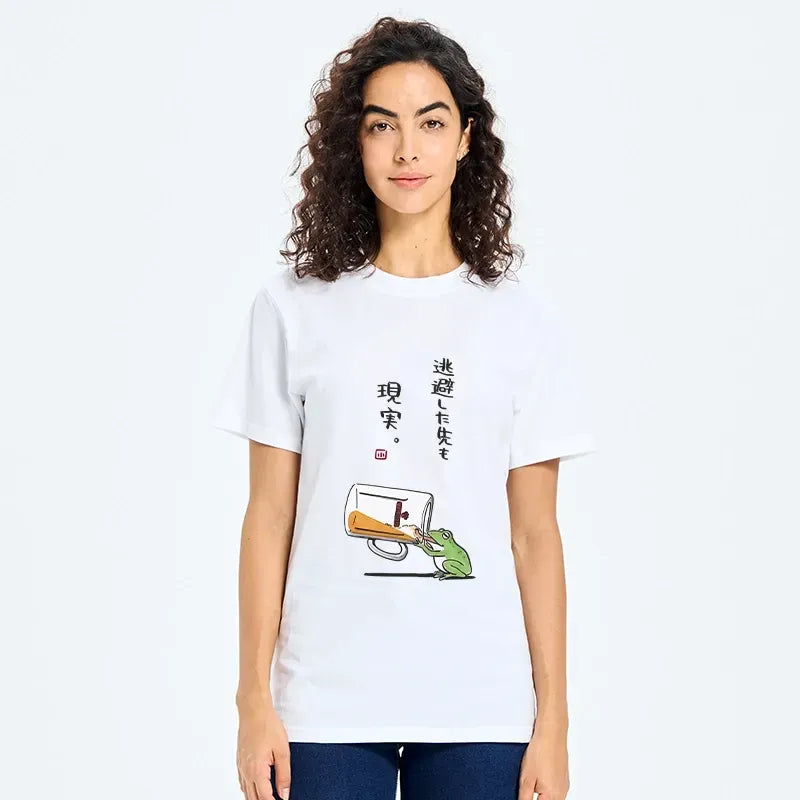 Kyoto-Lion Chill Escape Frog Sake Graphic Classic T-Shirt