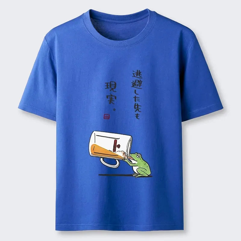 Funny Frog Sake T-Shirt Gift Idea