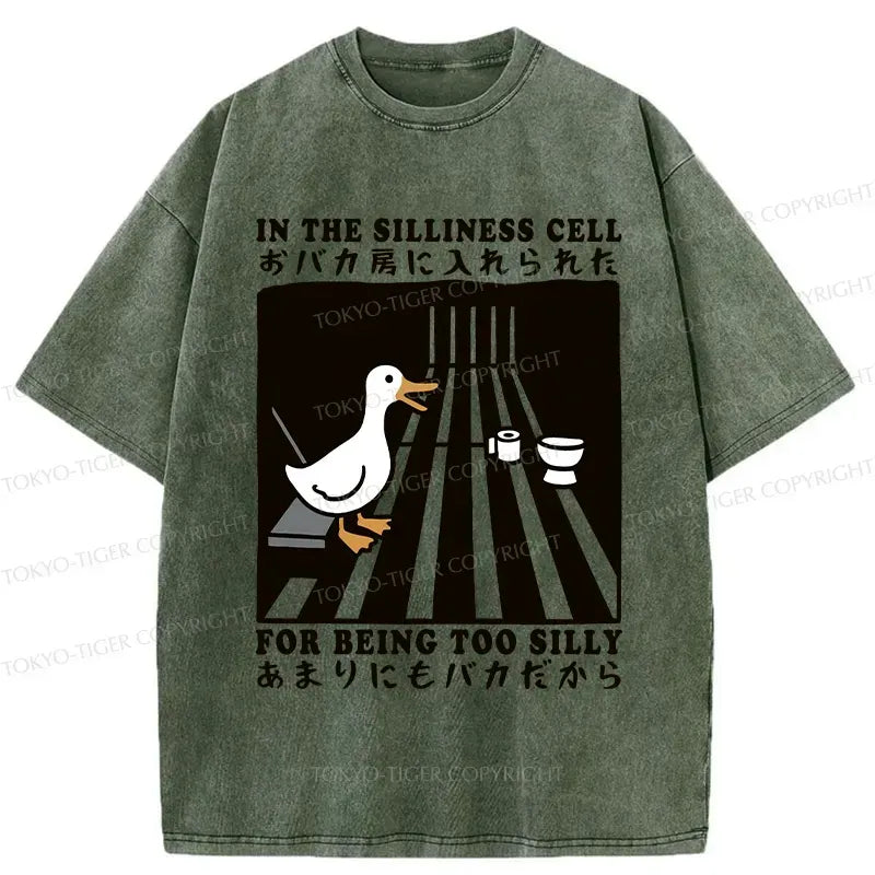 Japanese culture vintage tee for daily wear