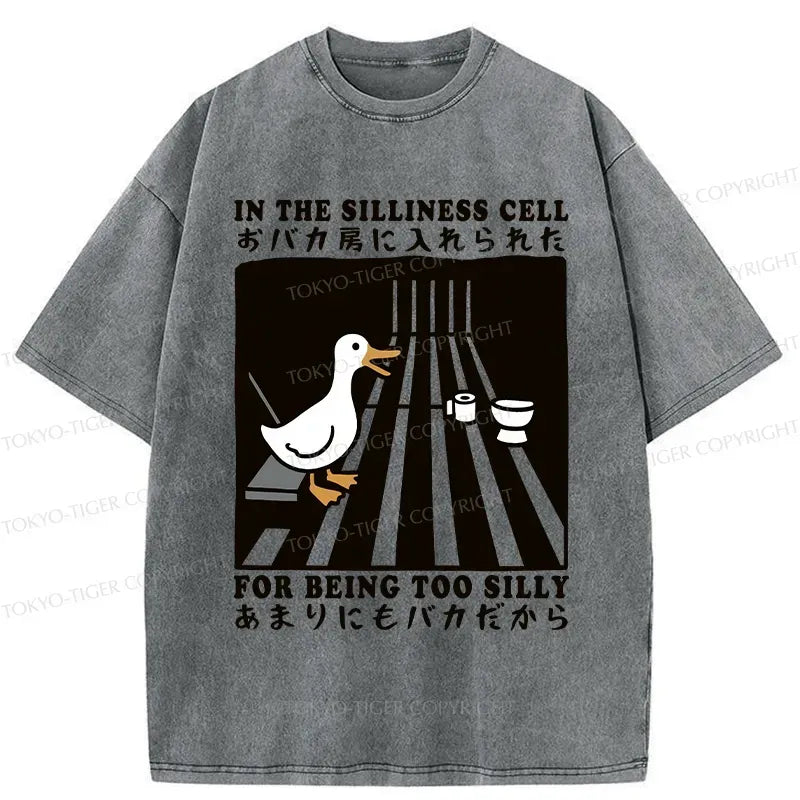 Japanese culture vintage tee for daily wear