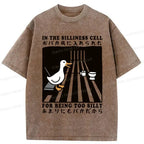 Kyoto-Lion Silly Goose In The Silliness Cell Washed T-Shirt