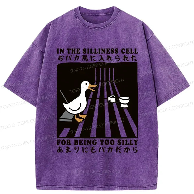 Kyoto Lion silly goose washed t-shirt