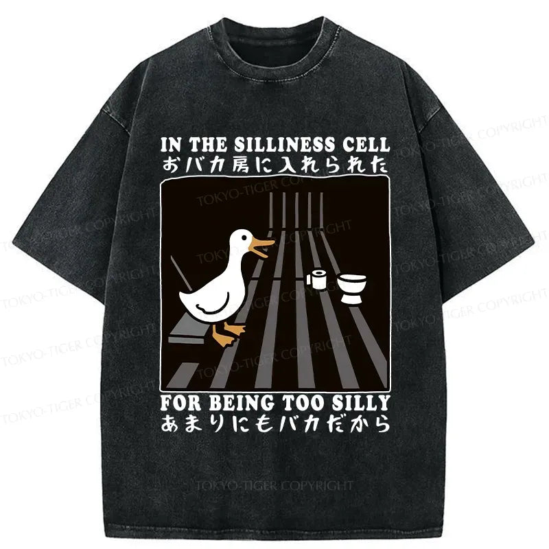Kyoto Lion silly goose washed t-shirt