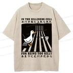 Japanese culture vintage tee for daily wear