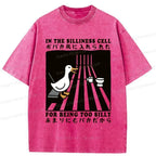 Japanese culture vintage tee for daily wear