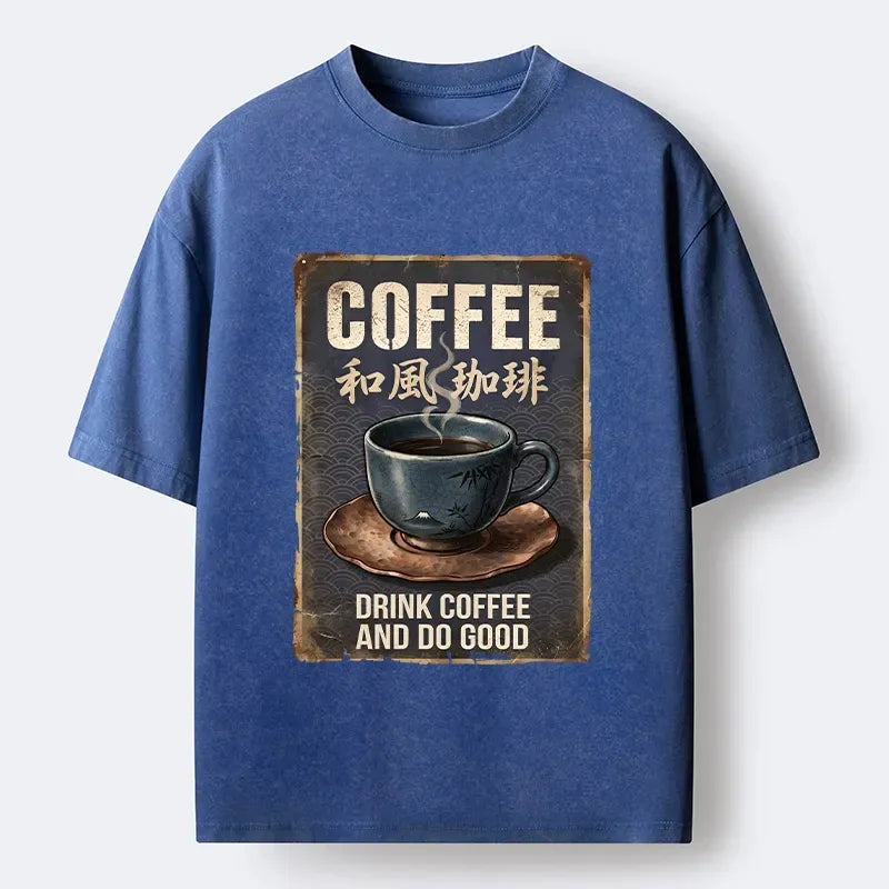 Kyoto-Lion Funny Japanese Coffee Life Quote Washed T-Shirt