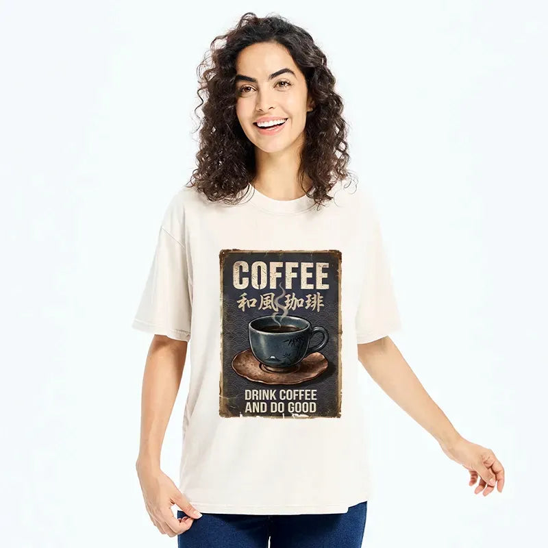 Kyoto-Lion Funny Japanese Coffee Life Quote Washed T-Shirt