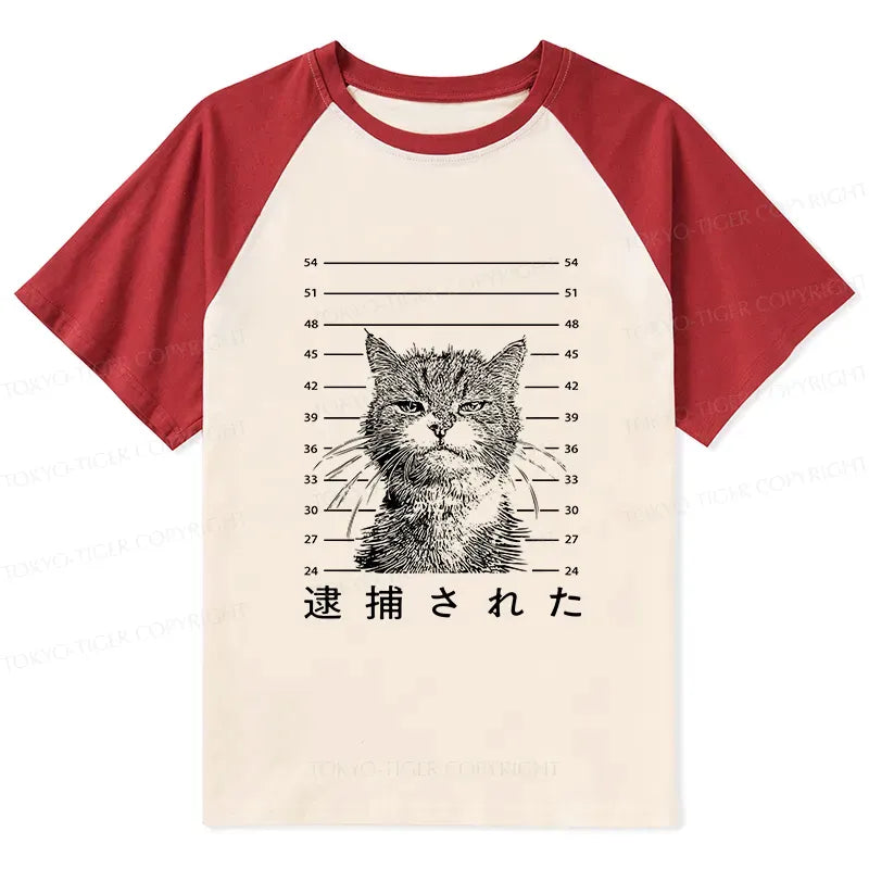 Kyoto-Lion Arrested Cat Raglan Tee