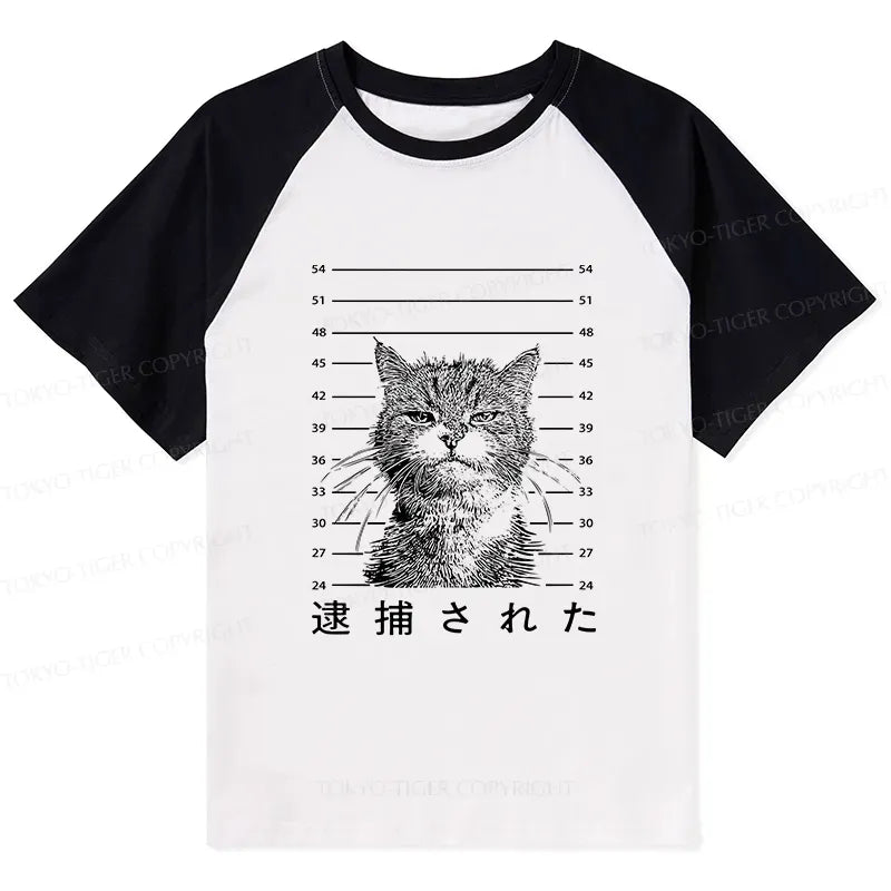 Cat Arrested Streetwear Top for Summer