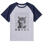 Cat Arrested Streetwear Top for Summer