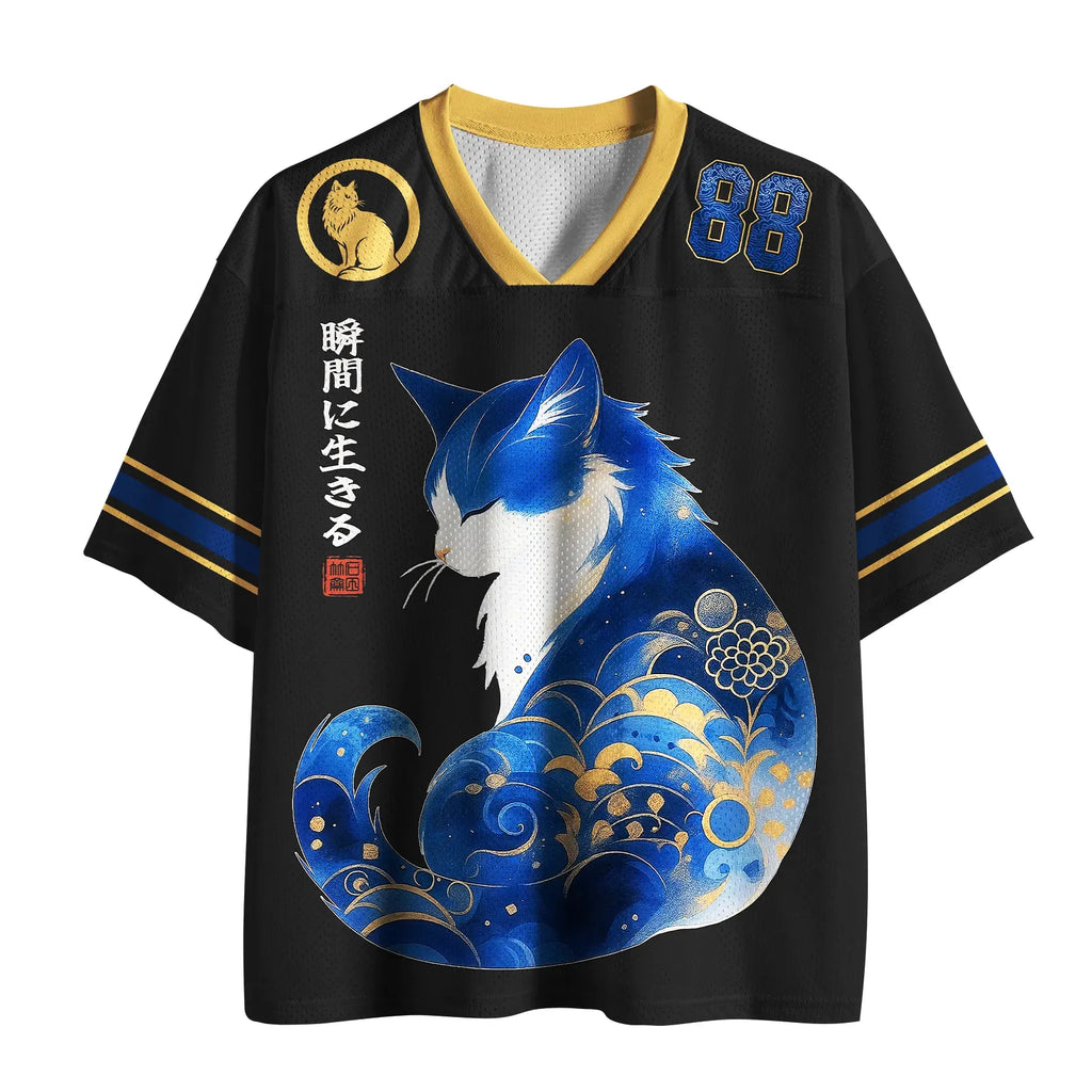 Kyoto Lion Mesh Jersey Unisex