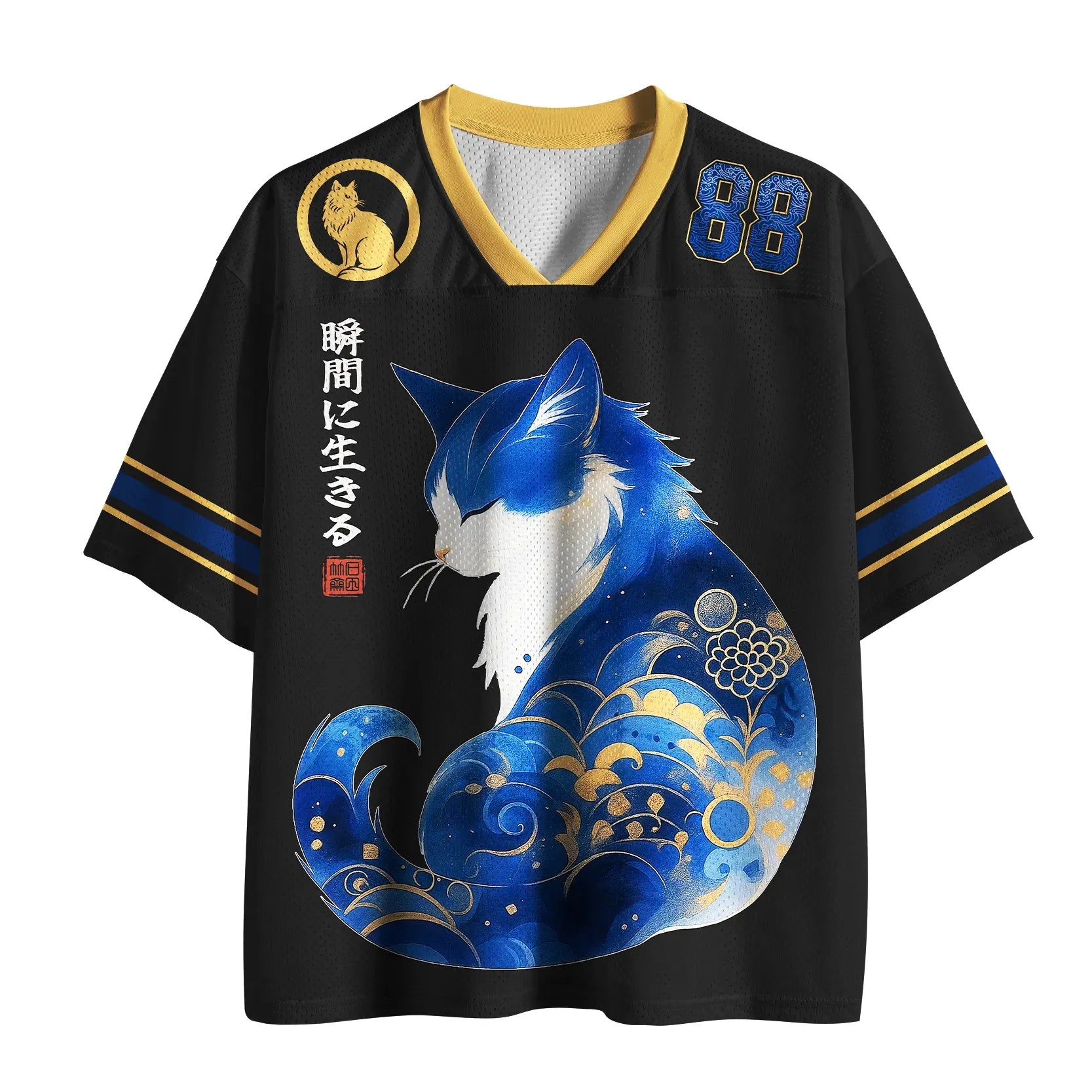Kyoto Lion Mesh Jersey Unisex