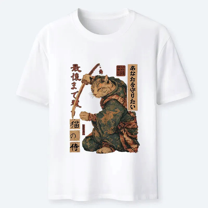 Funny Vintage Cat Samurai Tee