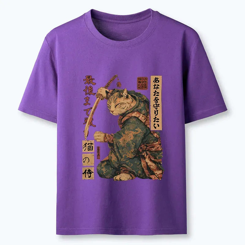 Funny Vintage Cat Samurai Tee