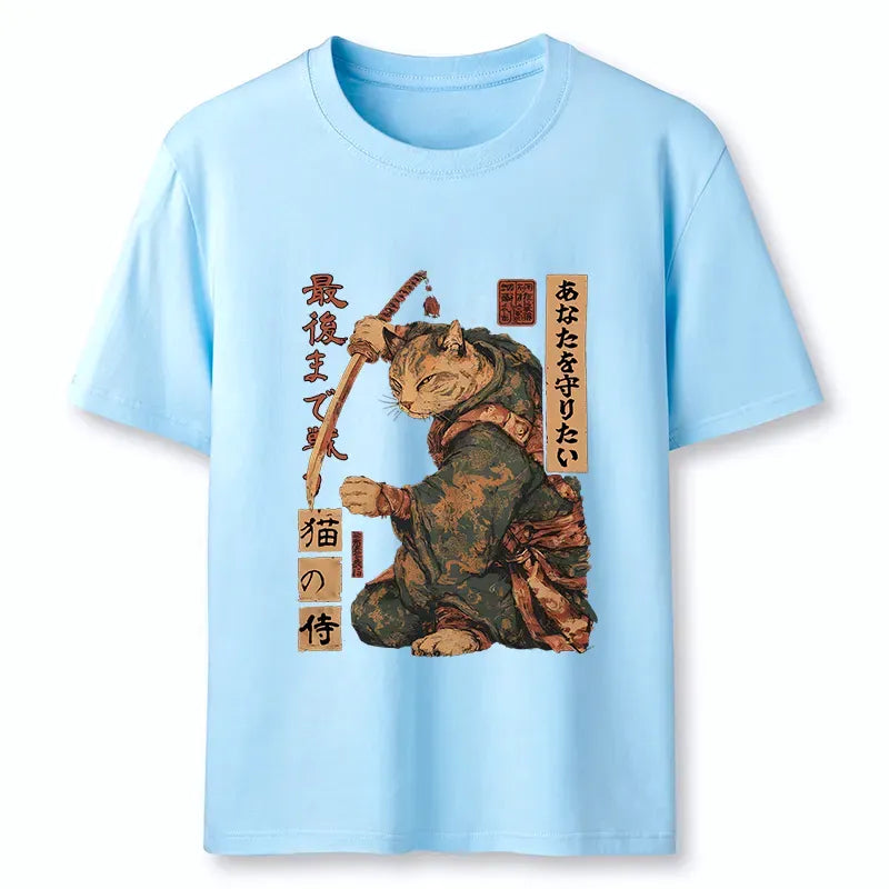 Kyoto-Lion Retro Cat Japanese Samurai Funny Classic T-Shirt