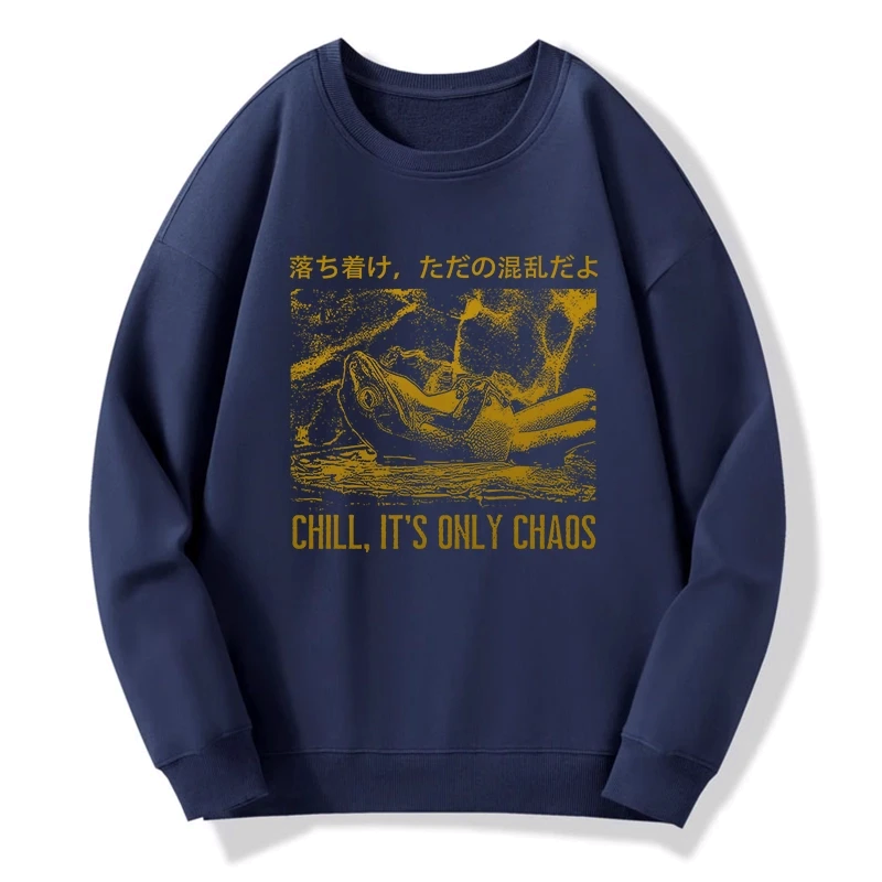 Cool Frog Japanese Sweatshirt Gift for Him