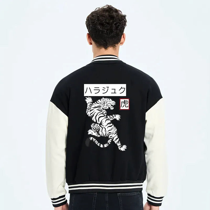 Kyoto-Lion White Tiger Embroidery Varsity Jacket