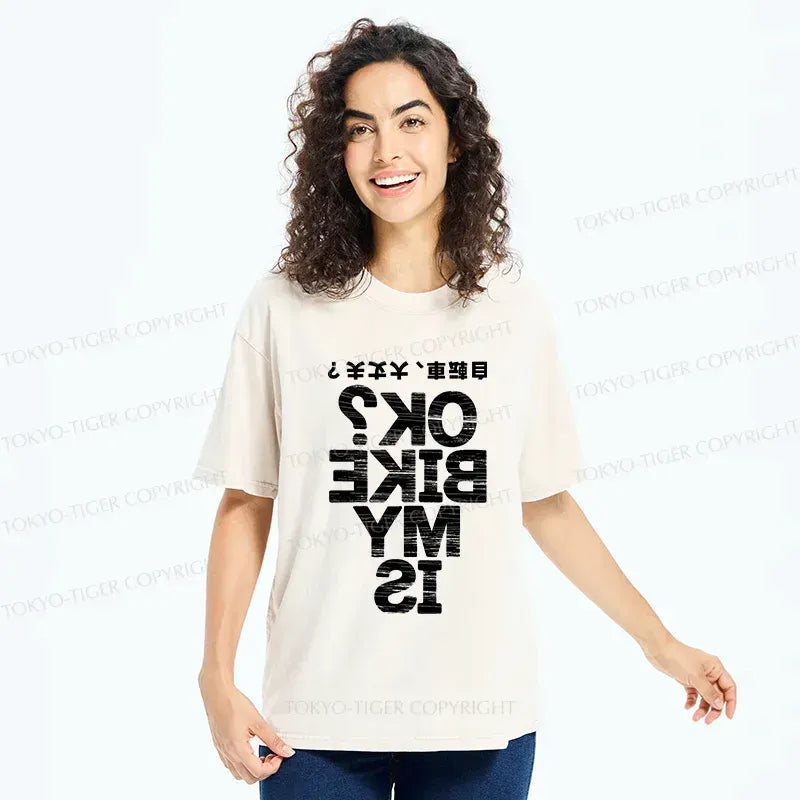 funny japanese cycling t-shirt gift