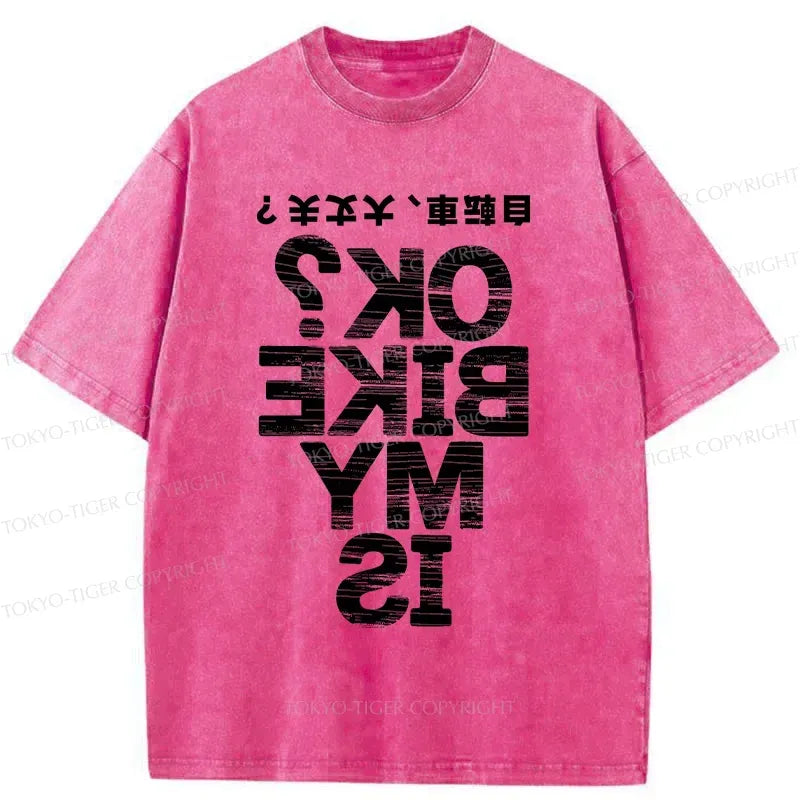 kyoto lion vintage streetwear tee