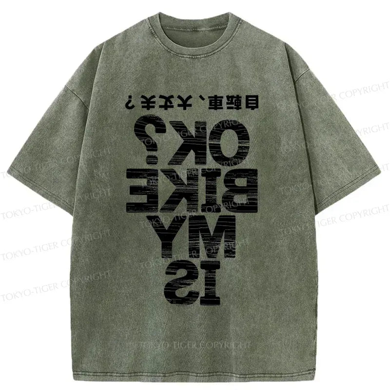 funny japanese cycling t-shirt gift