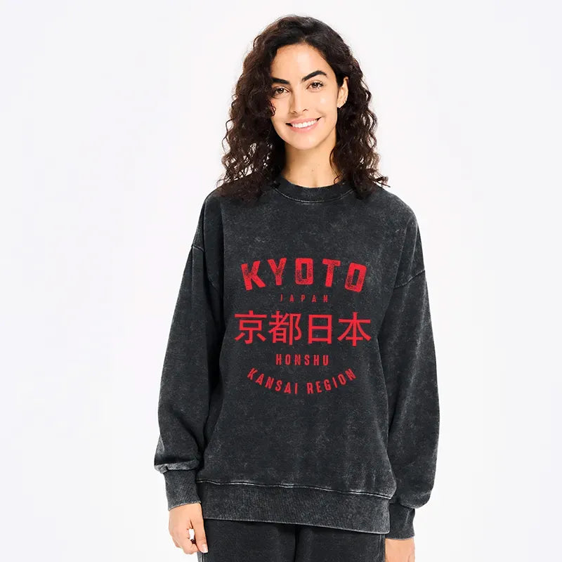 Kyoto-Lion Kyoto City Japan Vintage Washed Sweatshirt