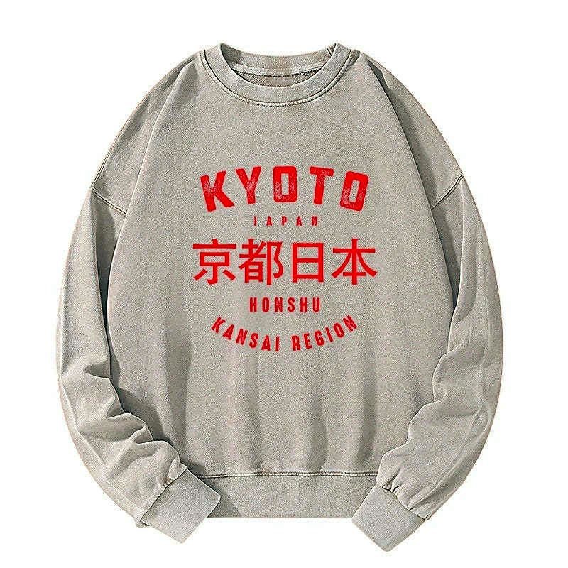 kyoto city japan souvenir sweatshirt gift idea