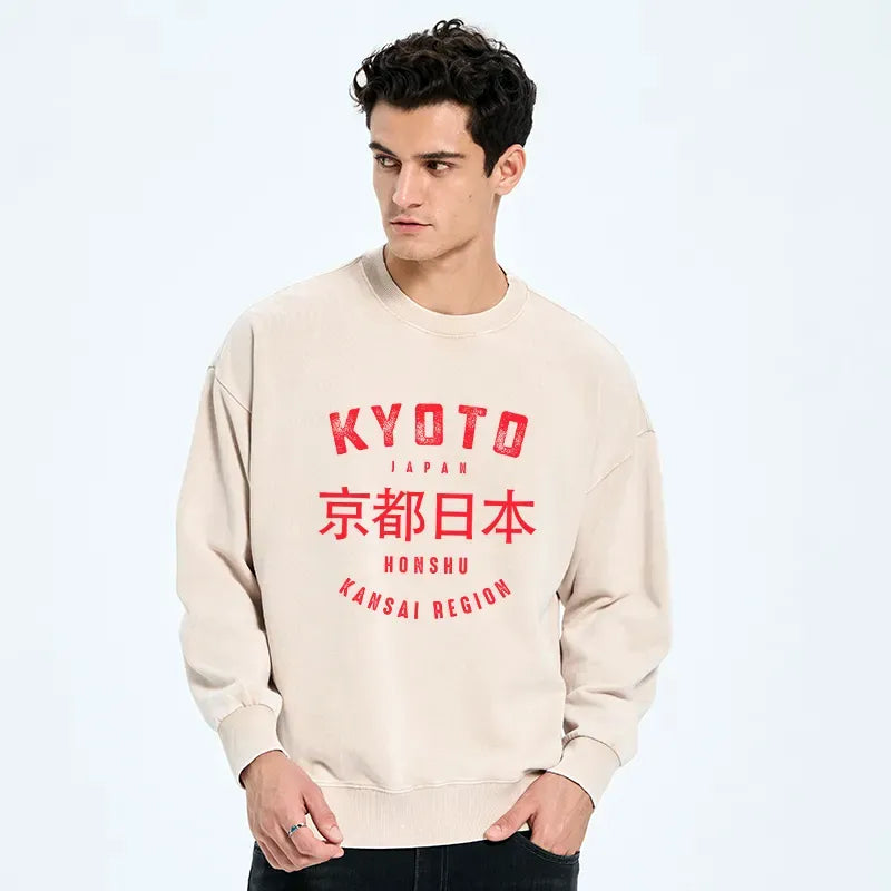 kyoto city japan souvenir sweatshirt gift idea