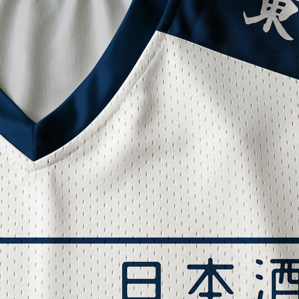 Kyoto Lion Tokyo Octopus Mesh Jersey on Sale