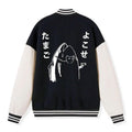 Kyoto-Lion Give Me Egg Japanese Fish Embroidery Varsity Jacket