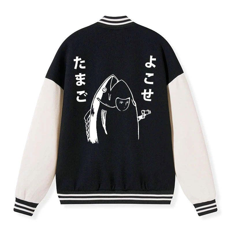 Kyoto-Lion Give Me Egg Japanese Fish Embroidery Varsity Jacket
