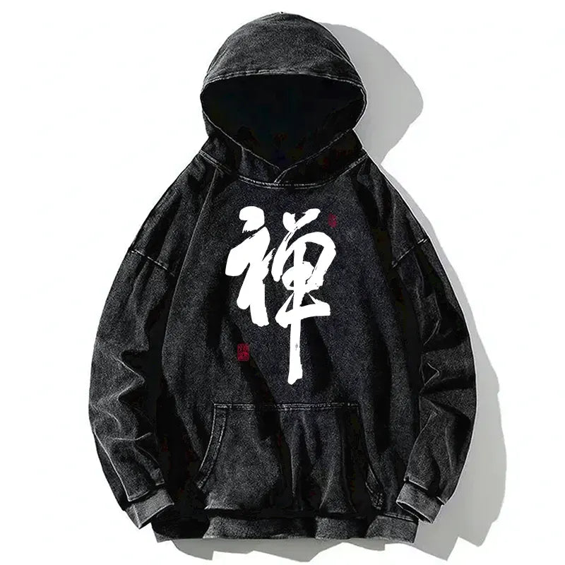 Kyoto-Lion Japanese Zen Kanji Washed Hoodie