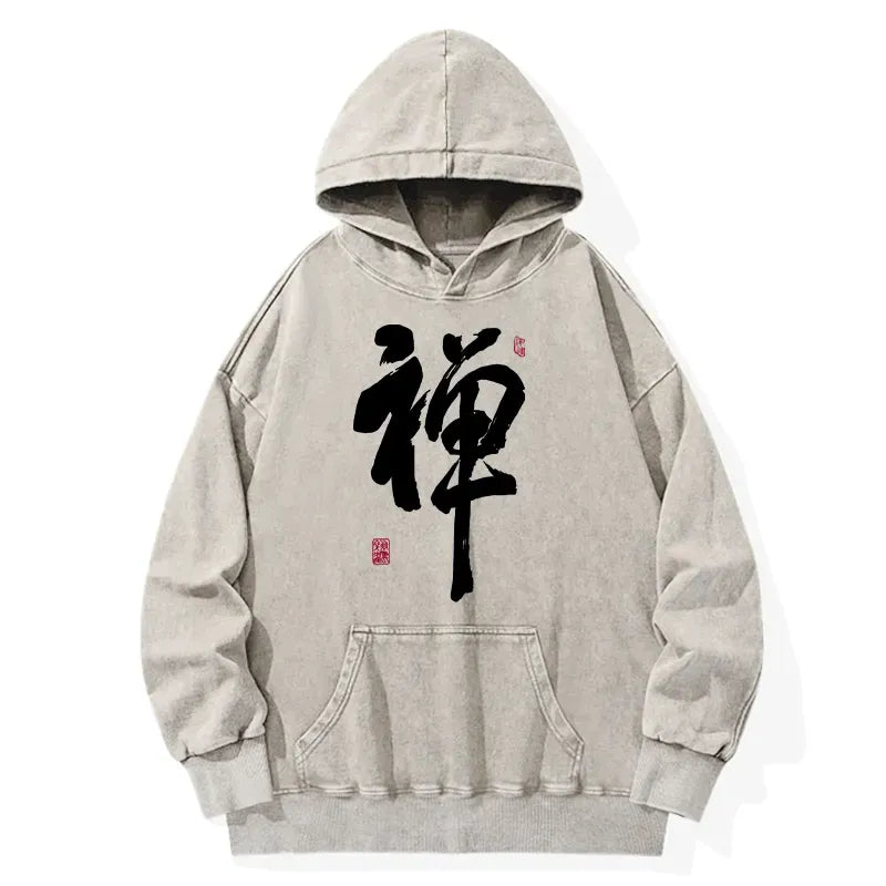Japanese Zen Kanji Hoodie for Daily Wear