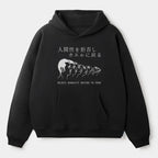 Ukiyo-e Frog Pullover for Street Style